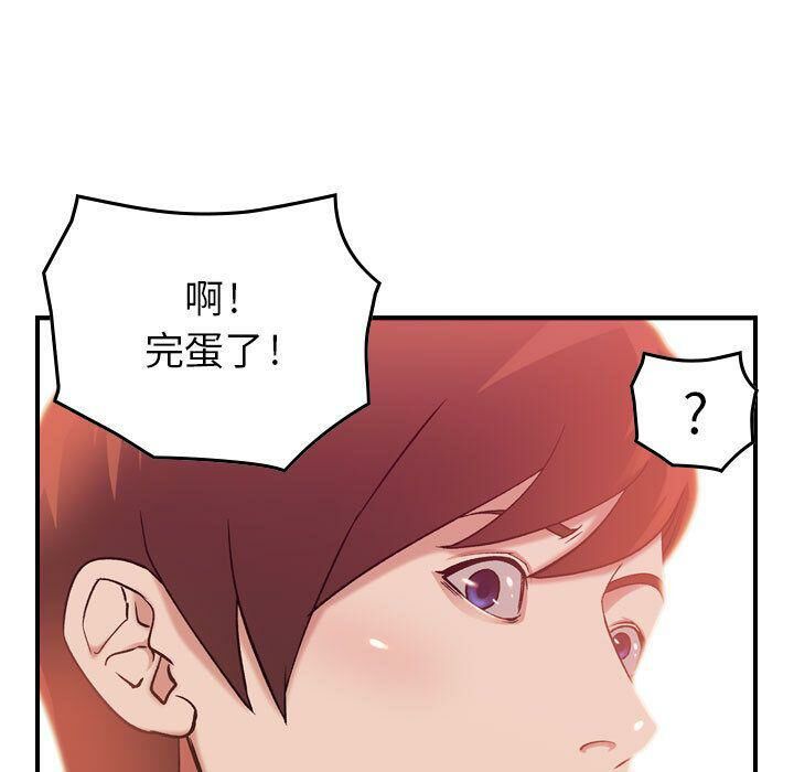 22P - 贪婪烈火/燃烧