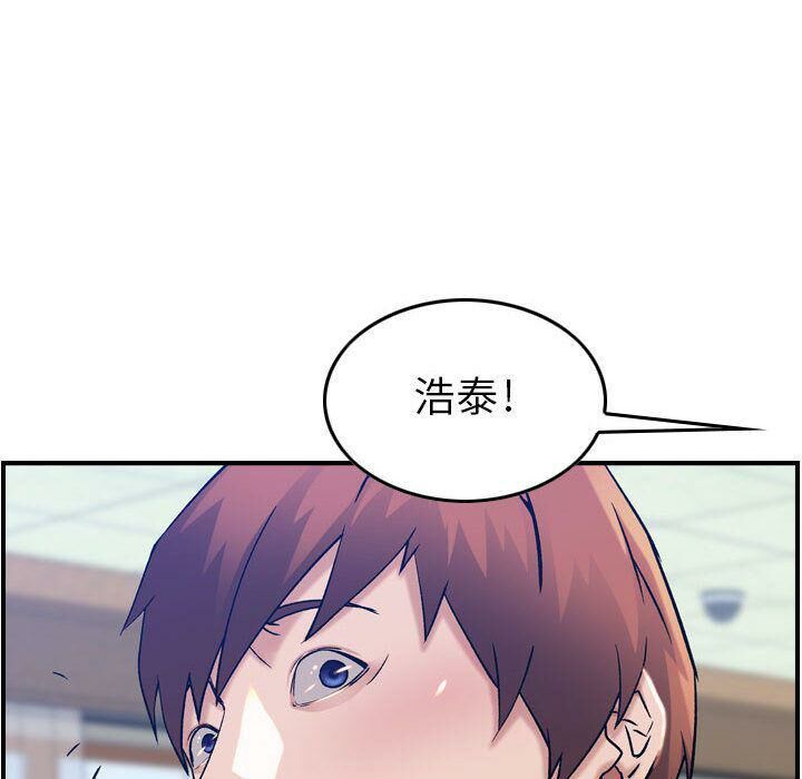29P - 贪婪烈火/燃烧