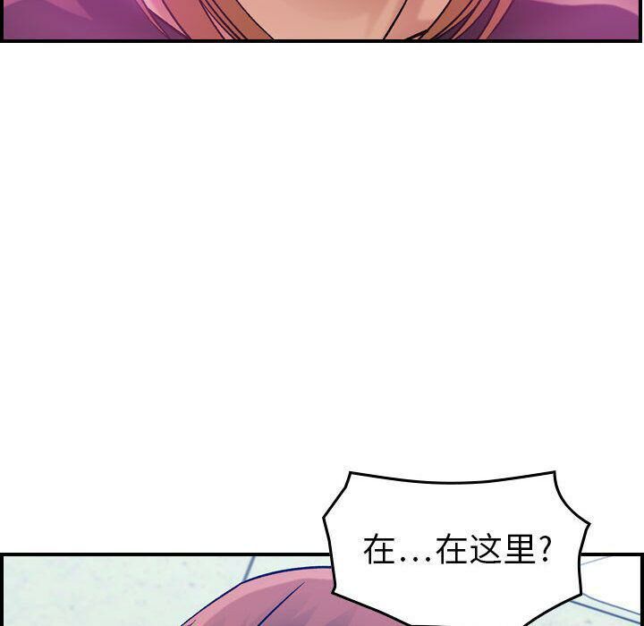 36P - 贪婪烈火/燃烧
