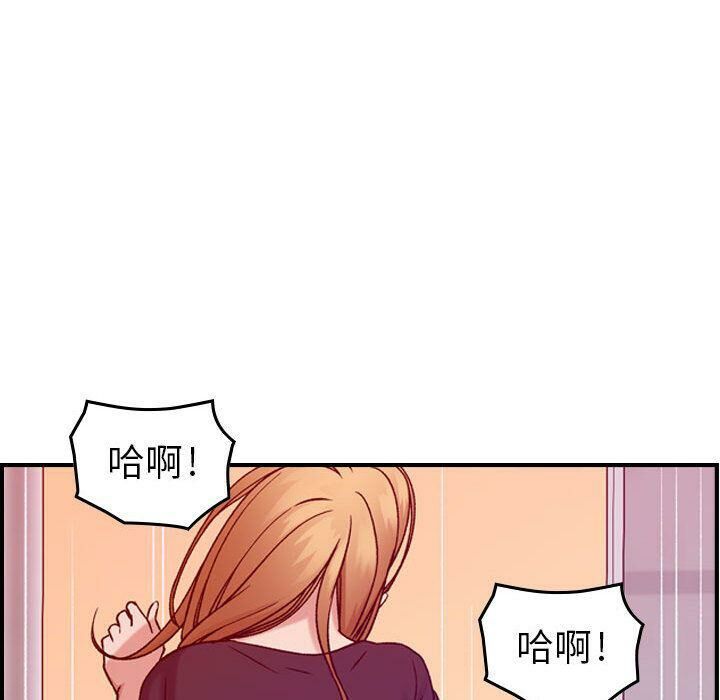 38P - 贪婪烈火/燃烧