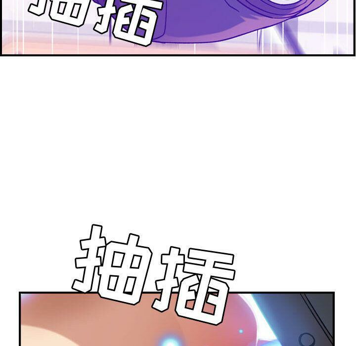 40P - 贪婪烈火/燃烧