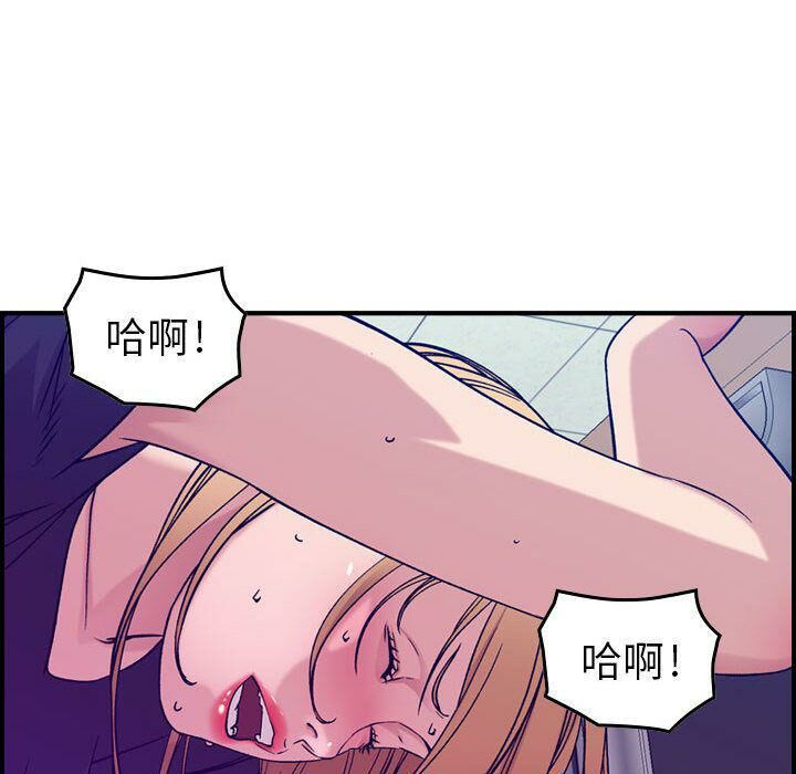 42P - 贪婪烈火/燃烧