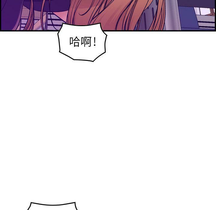 43P - 贪婪烈火/燃烧