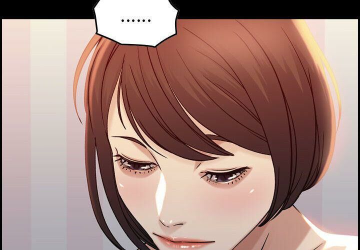 4P - 贪婪烈火/燃烧
