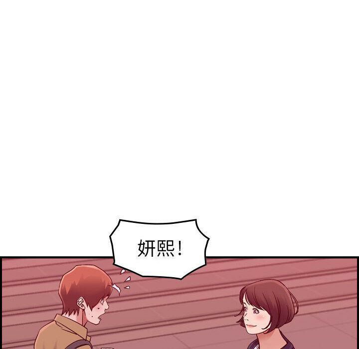 75P - 贪婪烈火/燃烧