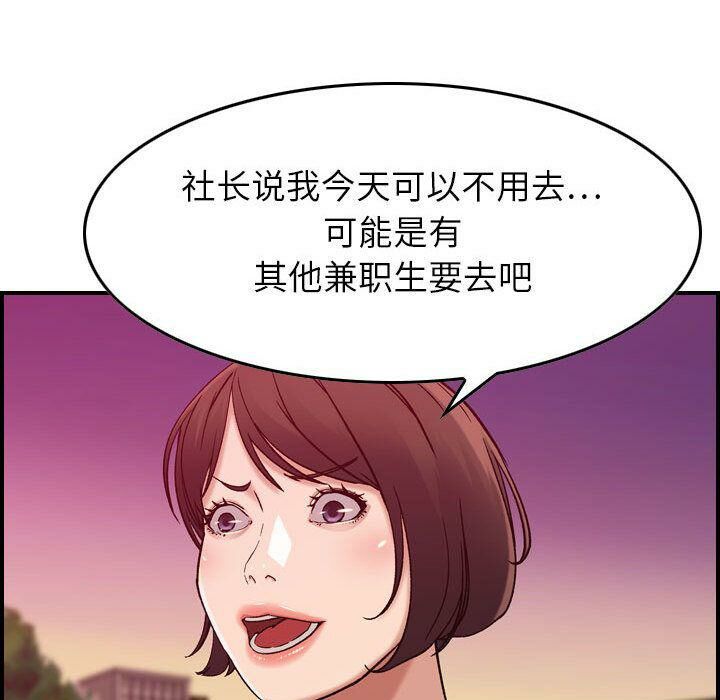 79P - 贪婪烈火/燃烧