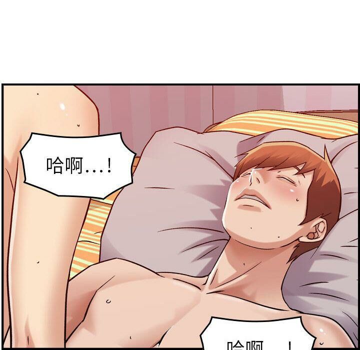 111P - 贪婪烈火/燃烧