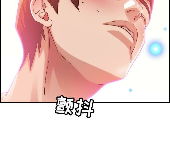 120P - 贪婪烈火/燃烧