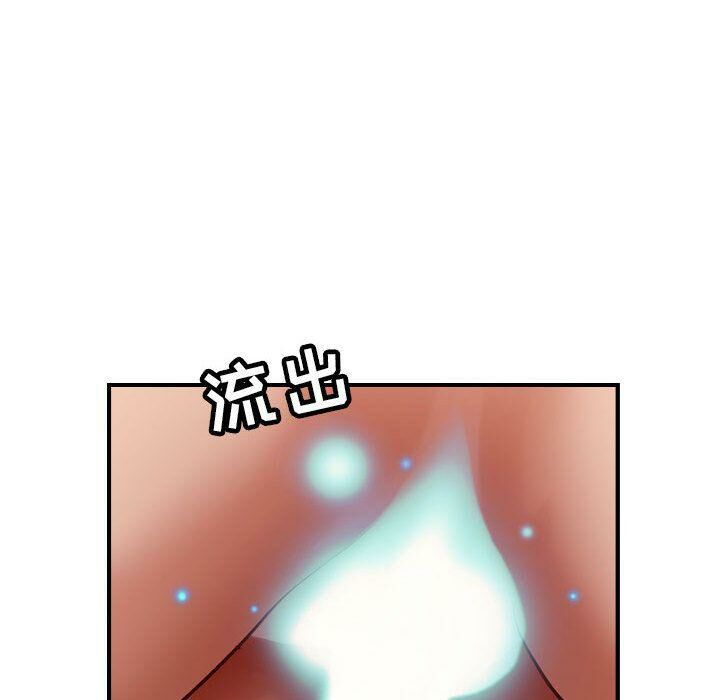 121P - 贪婪烈火/燃烧