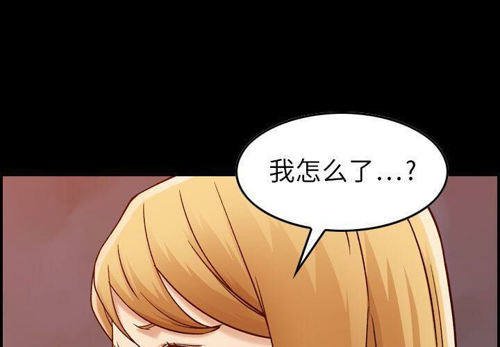 1P - 贪婪烈火/燃烧