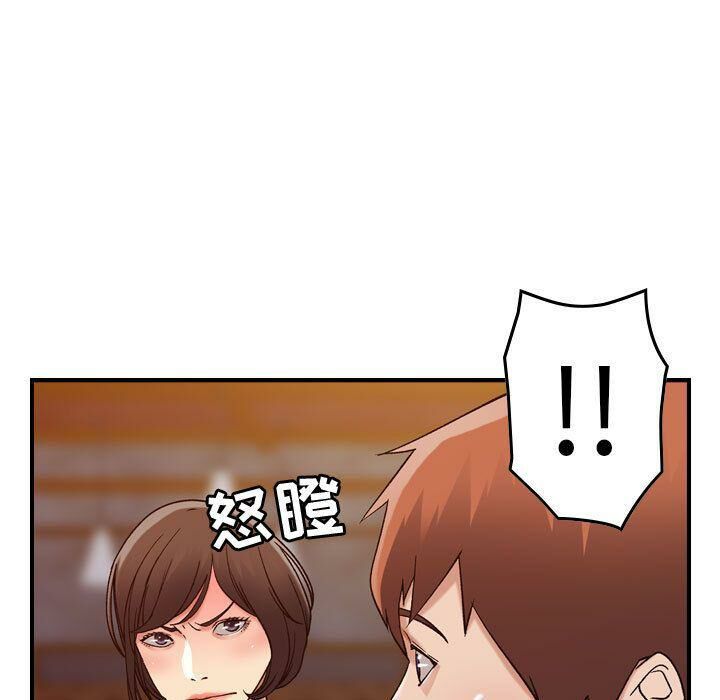 20P - 贪婪烈火/燃烧