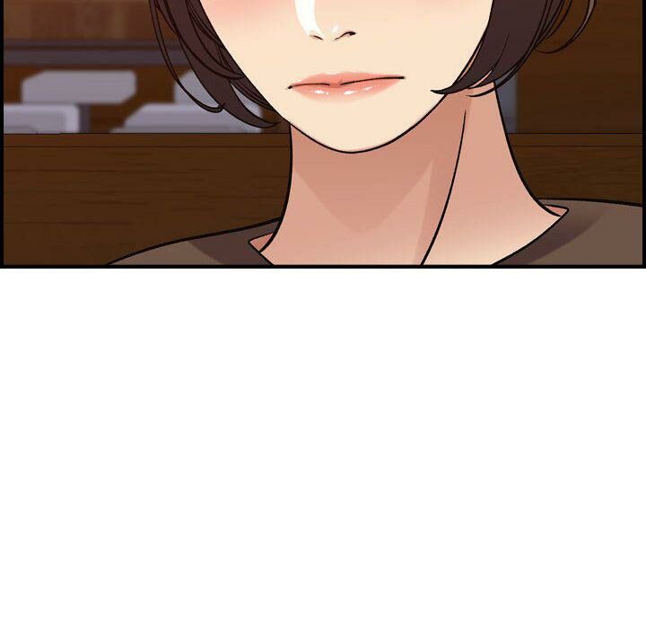 23P - 贪婪烈火/燃烧