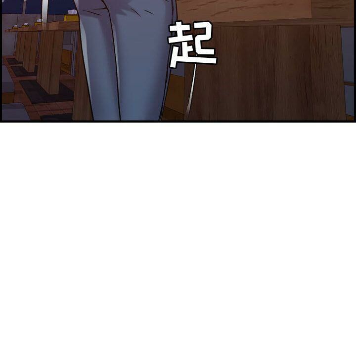 27P - 贪婪烈火/燃烧