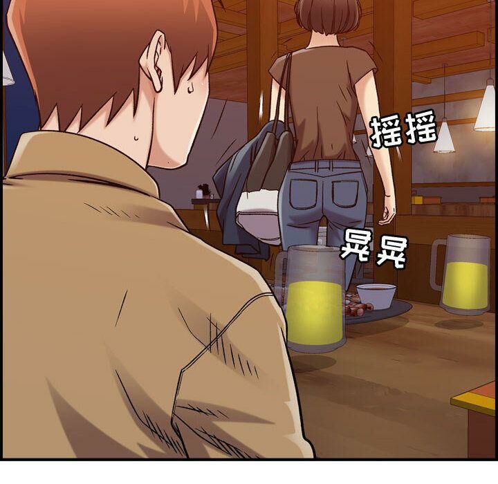 32P - 贪婪烈火/燃烧