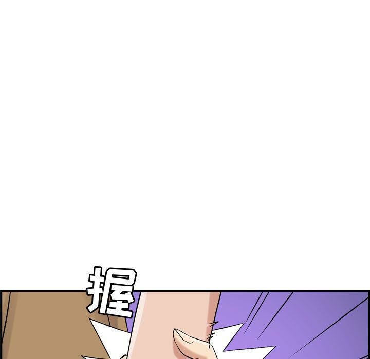 35P - 贪婪烈火/燃烧