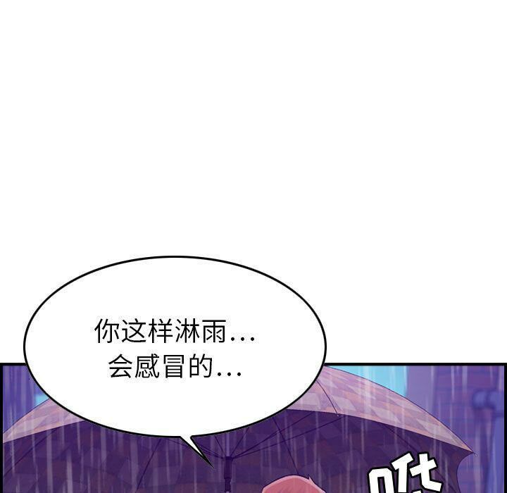 56P - 贪婪烈火/燃烧