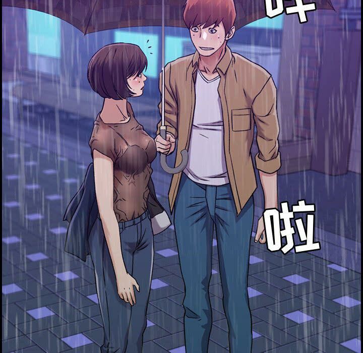 57P - 贪婪烈火/燃烧