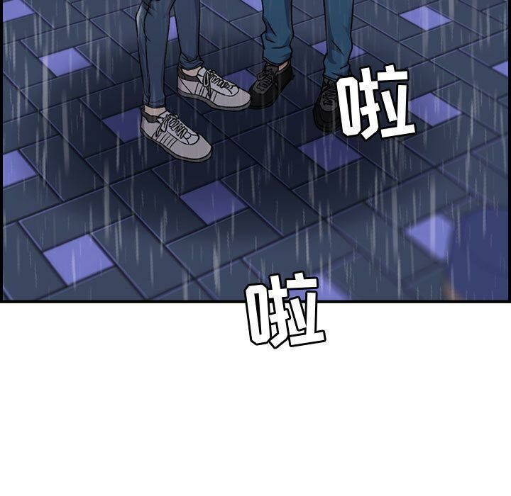 58P - 贪婪烈火/燃烧