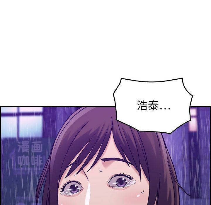 59P - 贪婪烈火/燃烧
