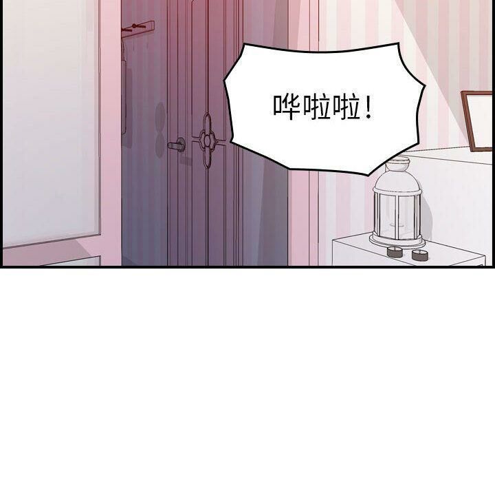 74P - 贪婪烈火/燃烧