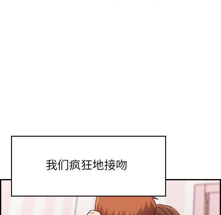 96P - 贪婪烈火/燃烧