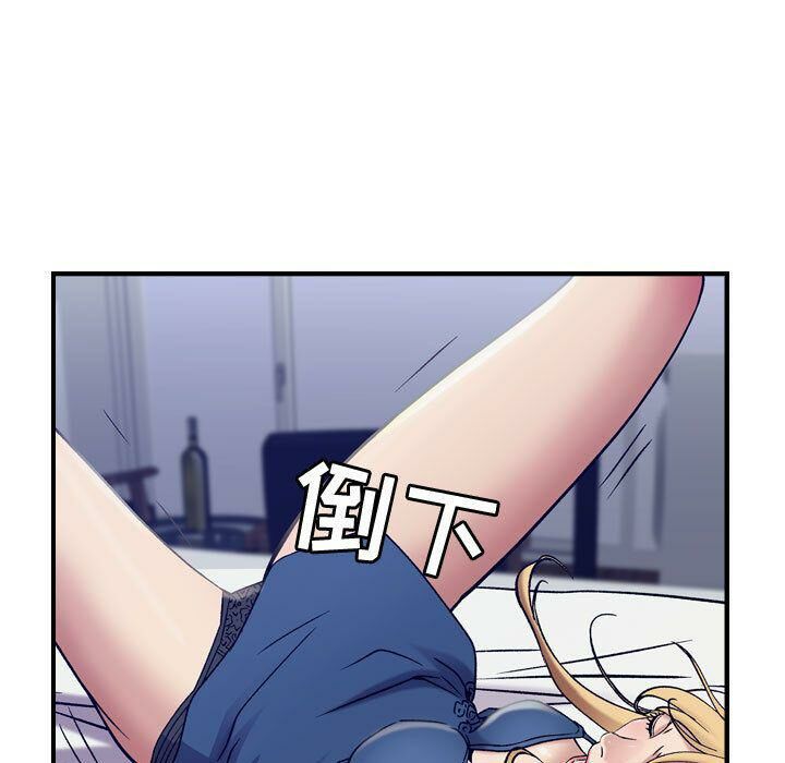 104P - 贪婪烈火/燃烧