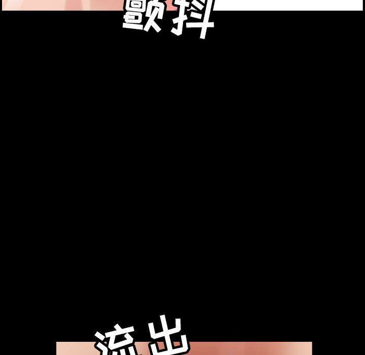 11P - 贪婪烈火/燃烧