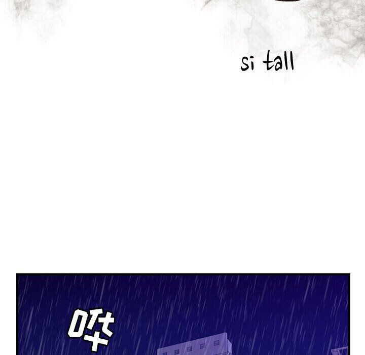 16P - 贪婪烈火/燃烧