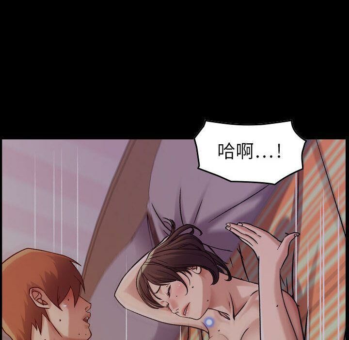 26P - 贪婪烈火/燃烧