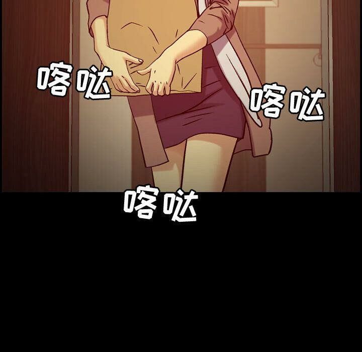 35P - 贪婪烈火/燃烧