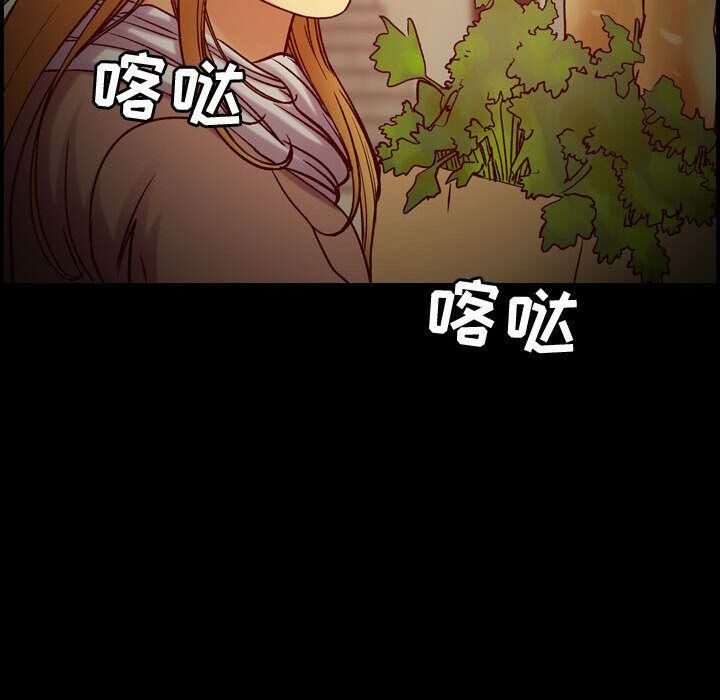 37P - 贪婪烈火/燃烧