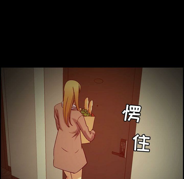 38P - 贪婪烈火/燃烧