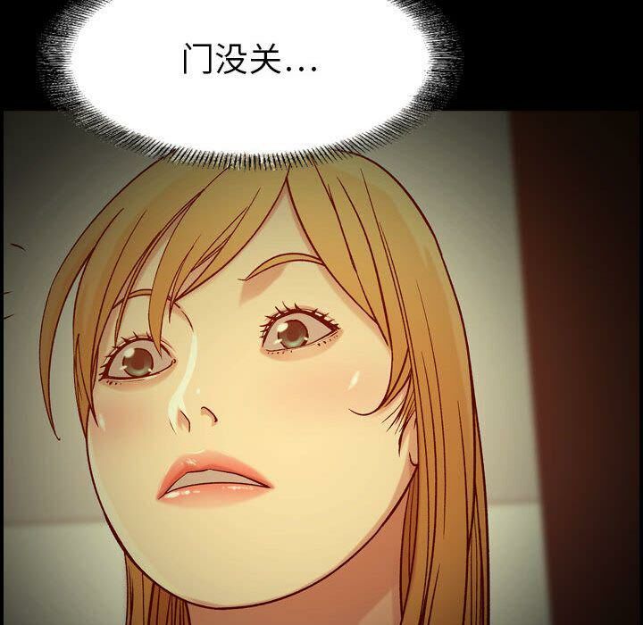 40P - 贪婪烈火/燃烧