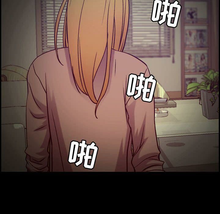 44P - 贪婪烈火/燃烧
