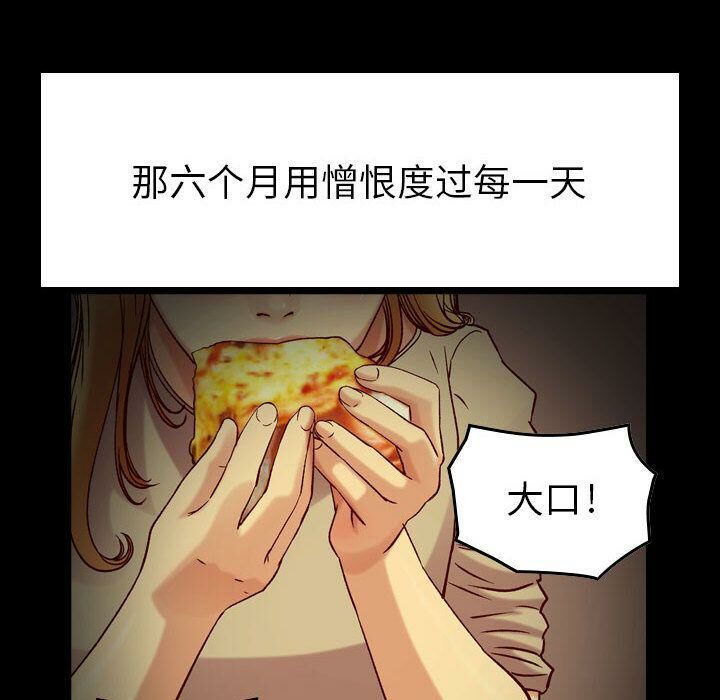 60P - 贪婪烈火/燃烧
