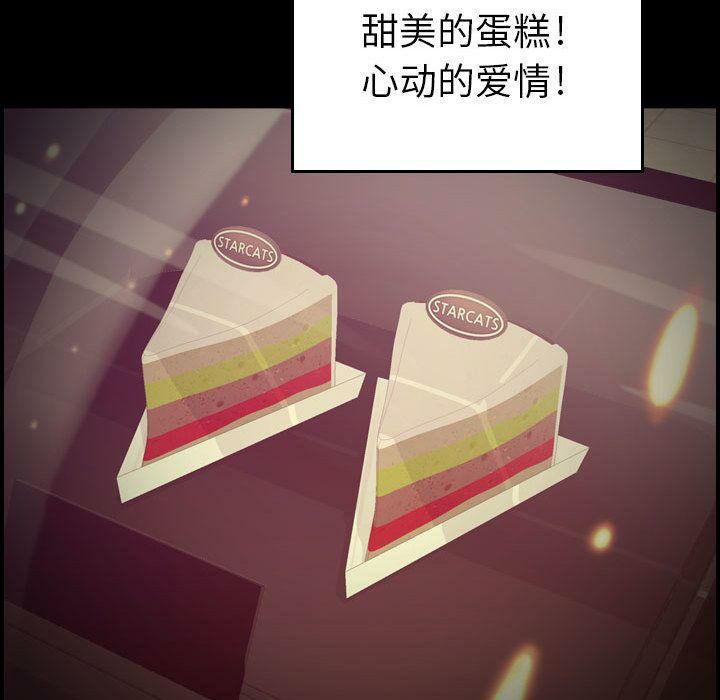 64P - 贪婪烈火/燃烧