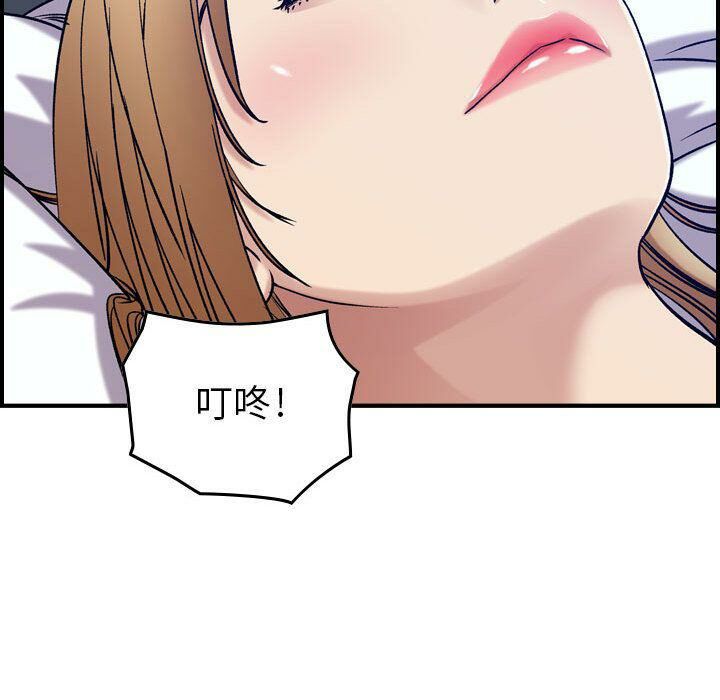 72P - 贪婪烈火/燃烧