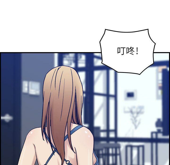 73P - 贪婪烈火/燃烧