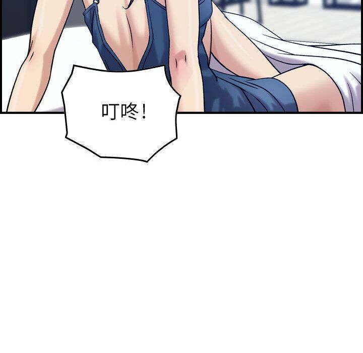 74P - 贪婪烈火/燃烧