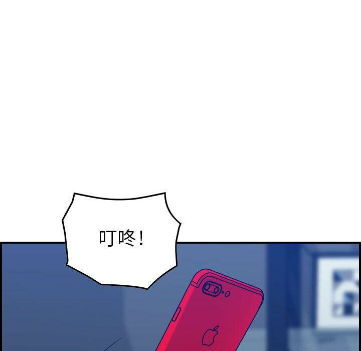 78P - 贪婪烈火/燃烧