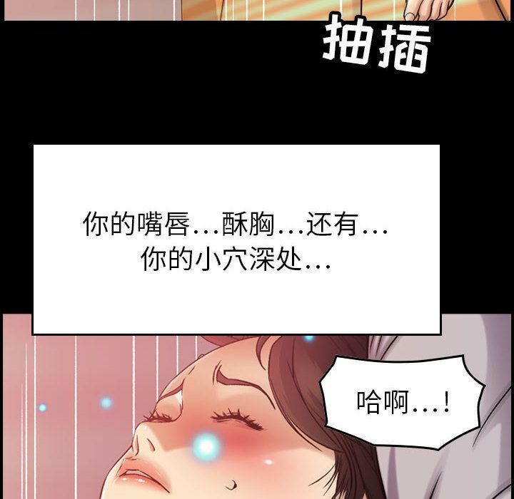 7P - 贪婪烈火/燃烧