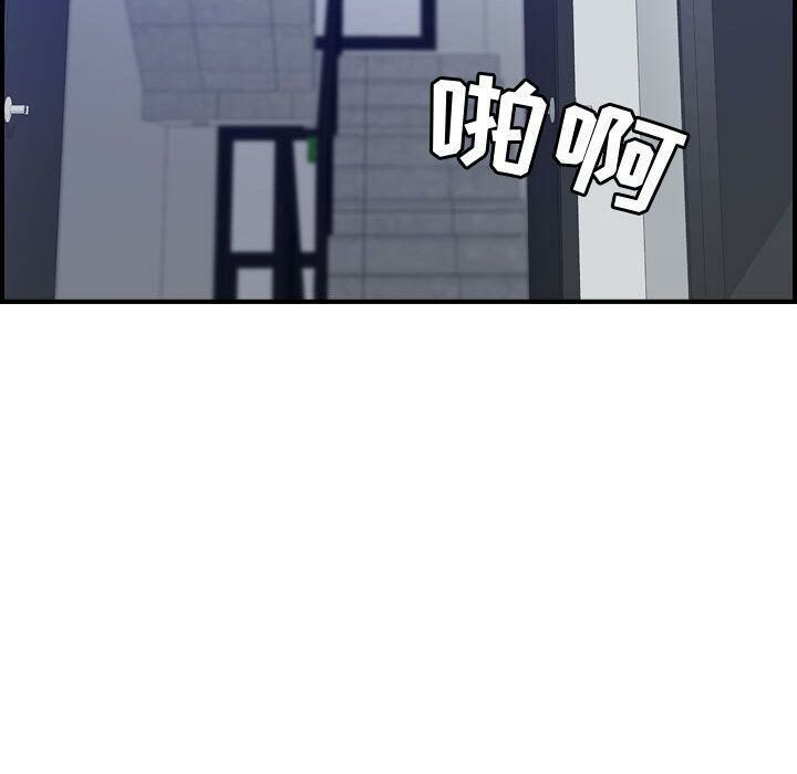 92P - 贪婪烈火/燃烧
