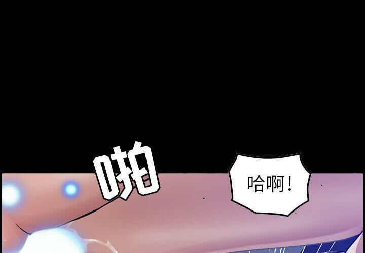 1P - 贪婪烈火/燃烧