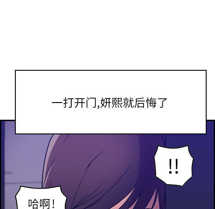 20P - 贪婪烈火/燃烧