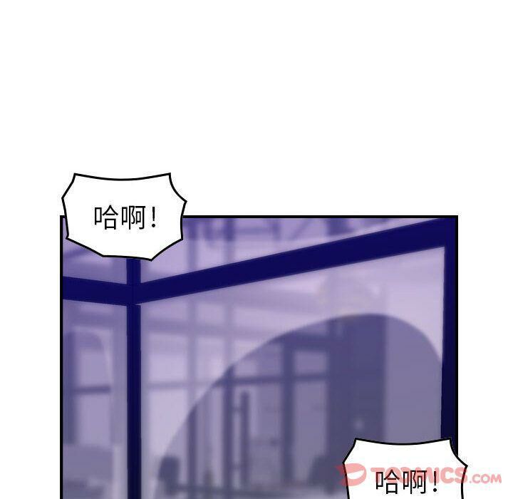 22P - 贪婪烈火/燃烧