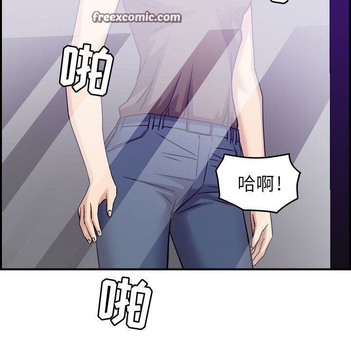25P - 贪婪烈火/燃烧