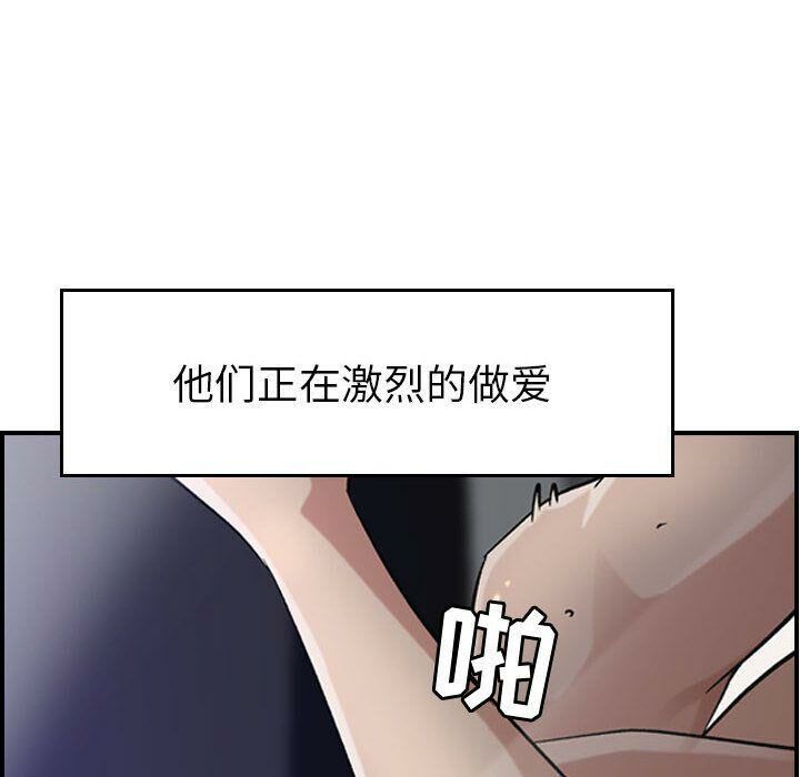 26P - 贪婪烈火/燃烧