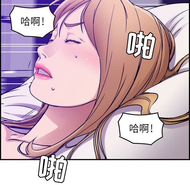 29P - 贪婪烈火/燃烧