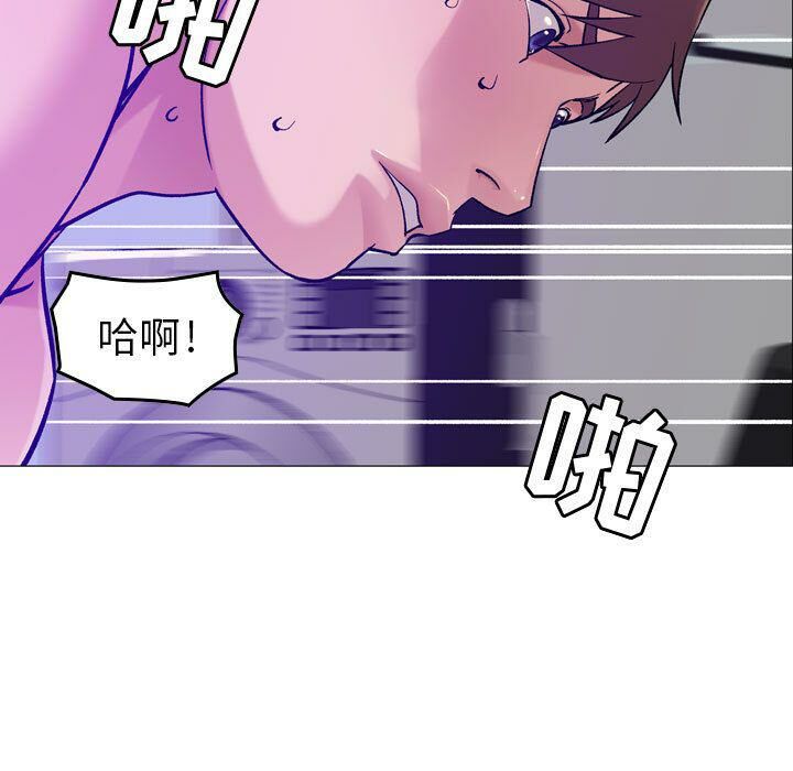 31P - 贪婪烈火/燃烧