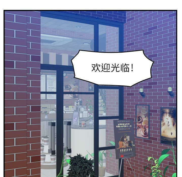 36P - 贪婪烈火/燃烧